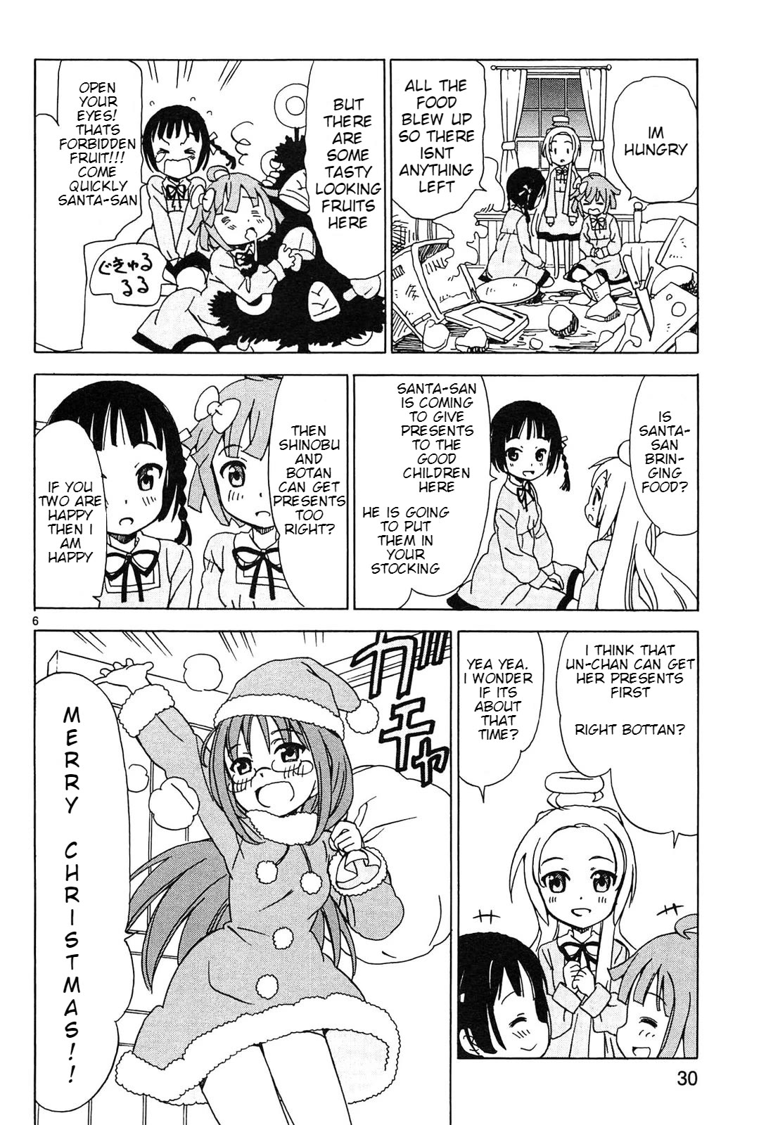 Tenshi no Drop chapter 20 page 6