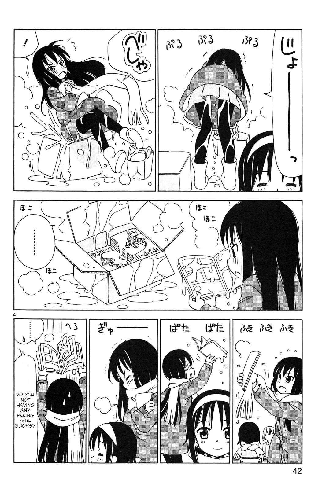 Tenshi no Drop chapter 21 page 4