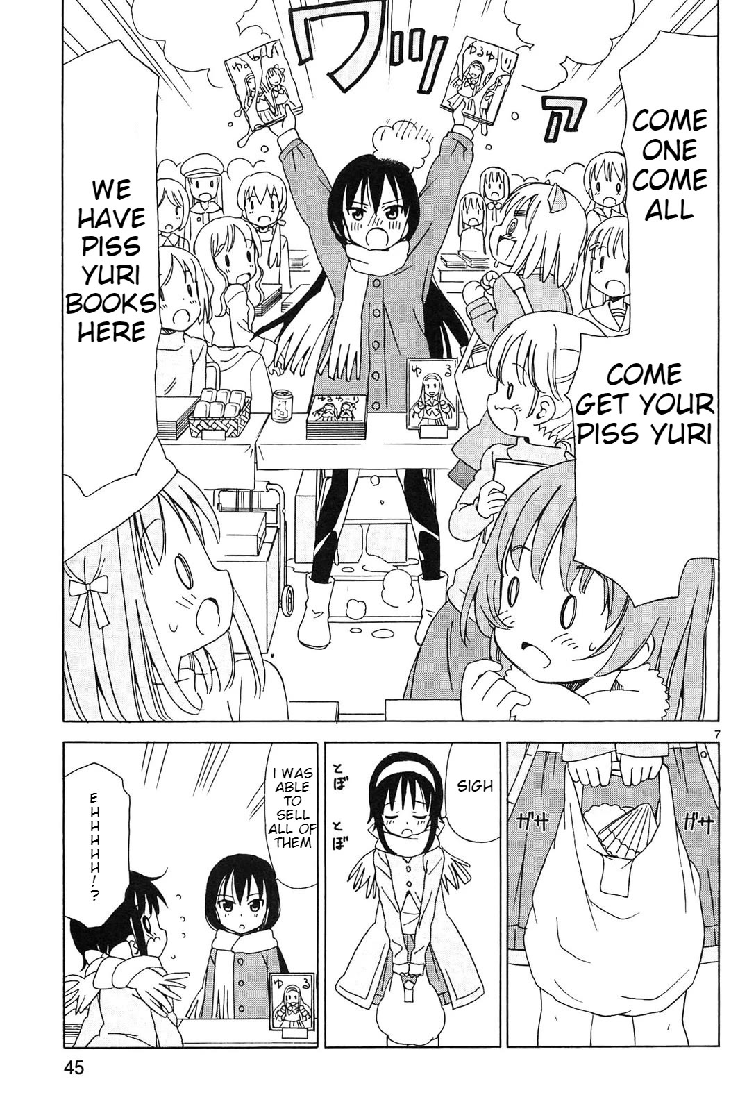 Tenshi no Drop chapter 21 page 7