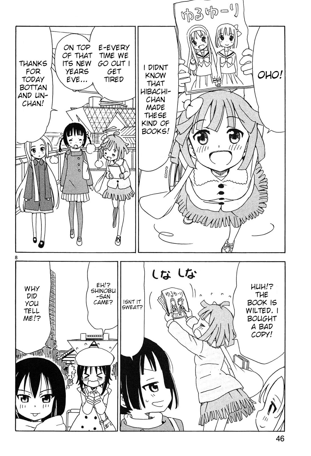 Tenshi no Drop chapter 21 page 8