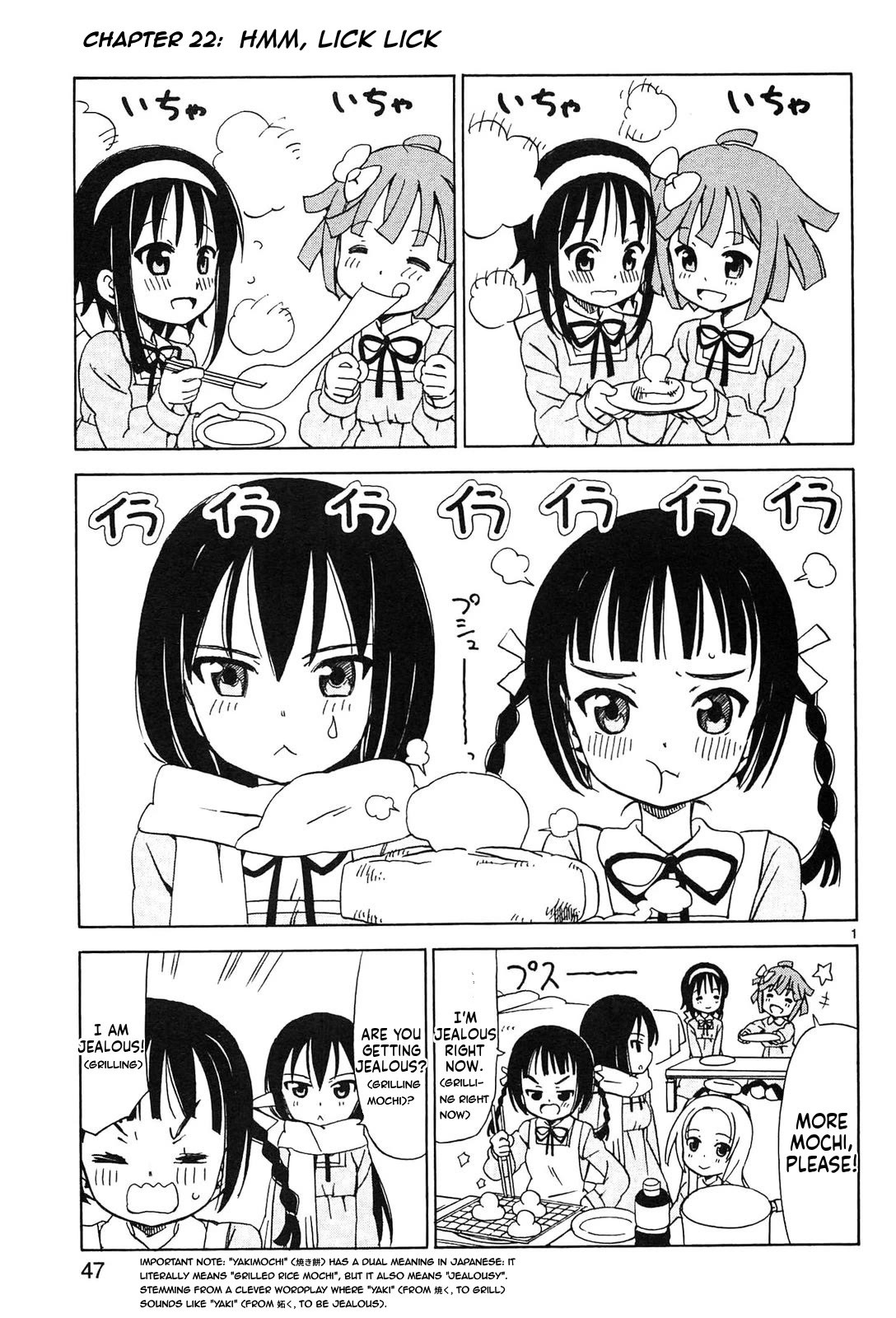 Tenshi no Drop chapter 22 page 1