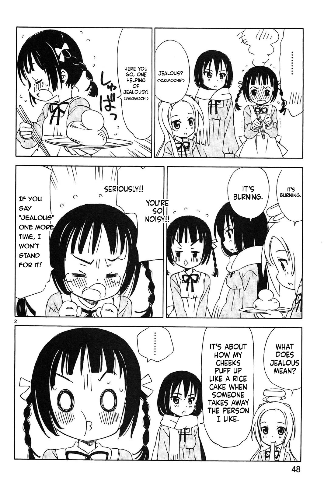 Tenshi no Drop chapter 22 page 2