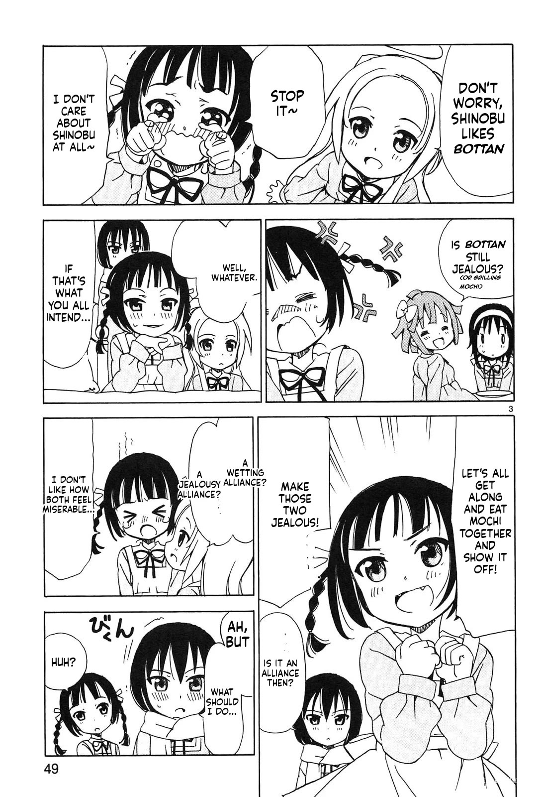 Tenshi no Drop chapter 22 page 3