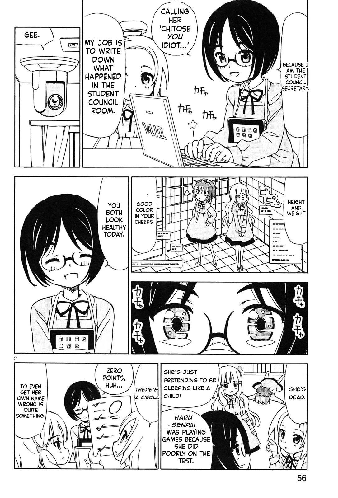 Tenshi no Drop chapter 23 page 2