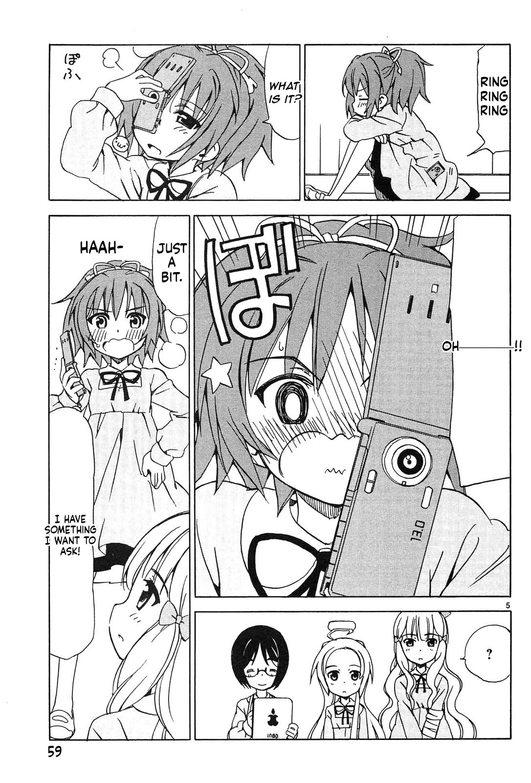 Tenshi no Drop chapter 23 page 5