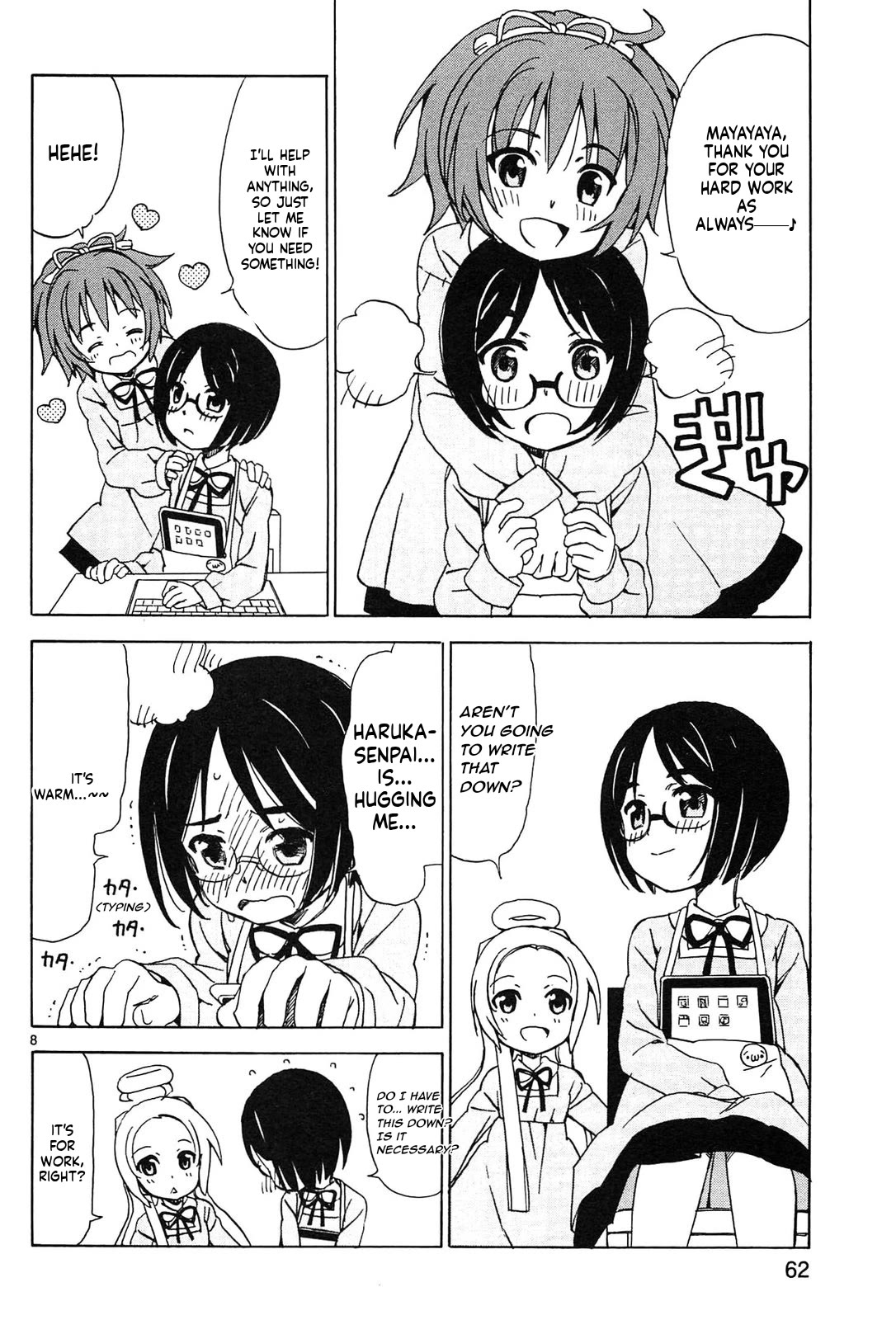 Tenshi no Drop chapter 23 page 8