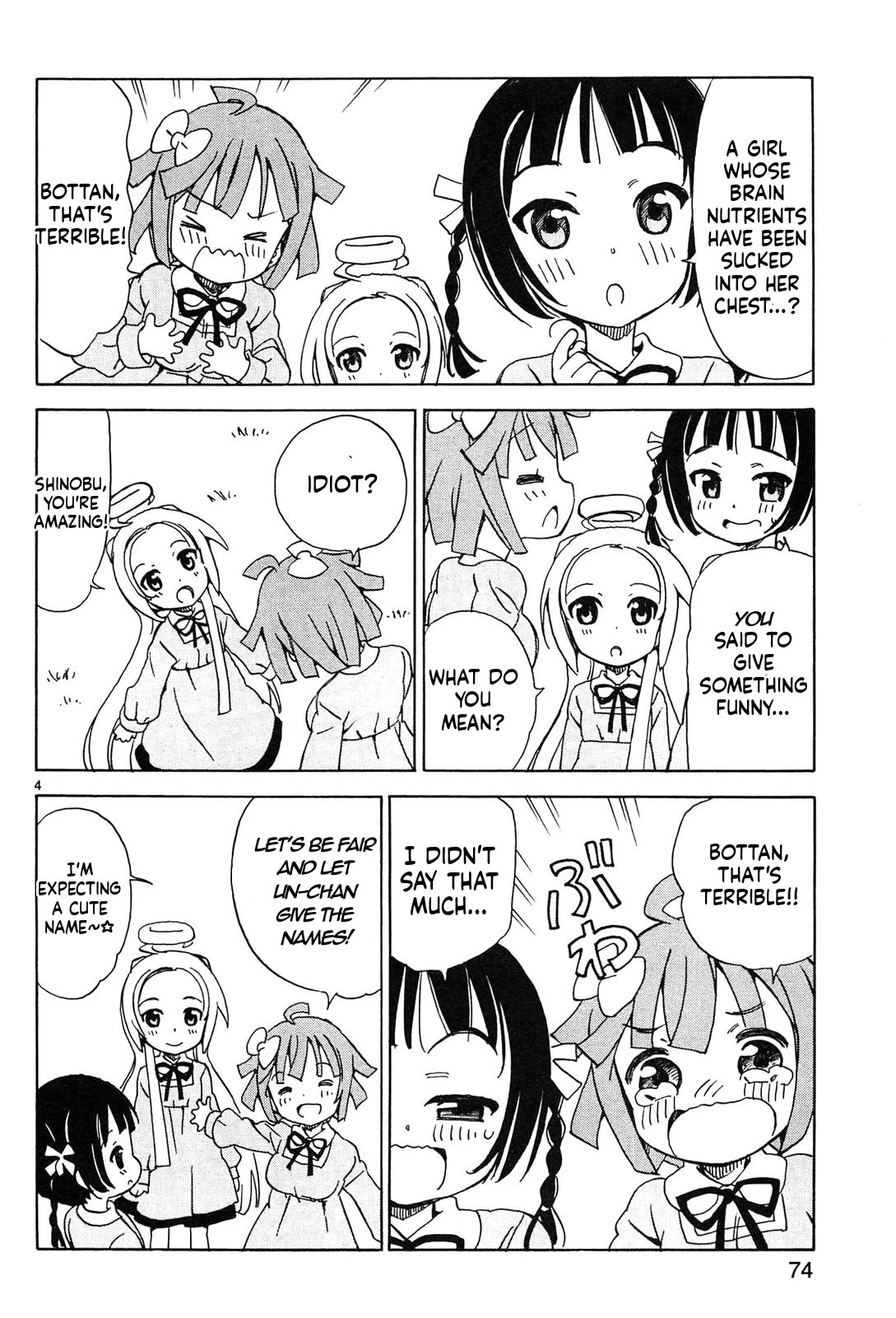 Tenshi no Drop chapter 25 page 4