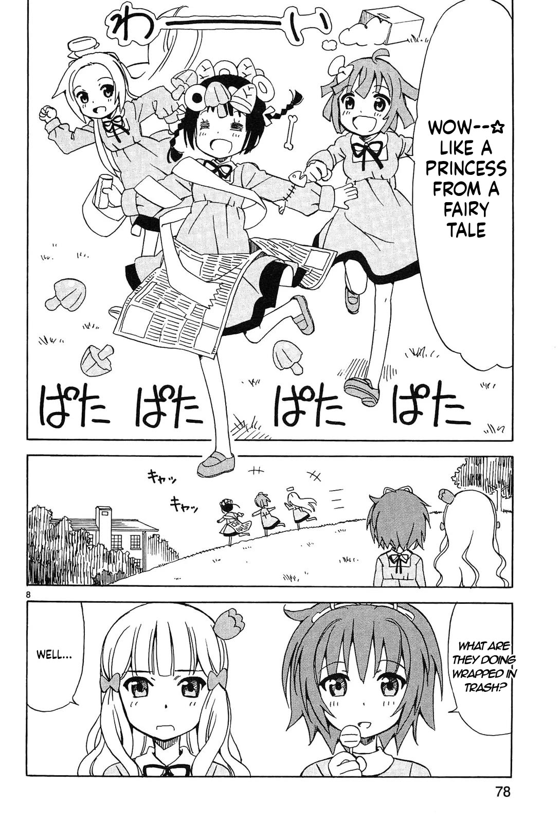 Tenshi no Drop chapter 25 page 8