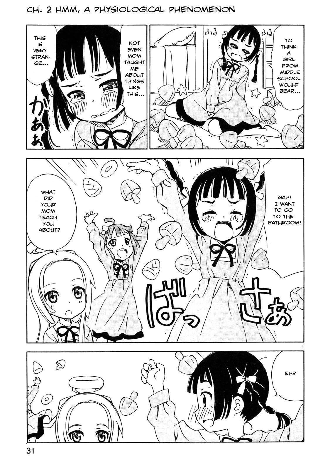 Tenshi no Drop chapter 3 page 1