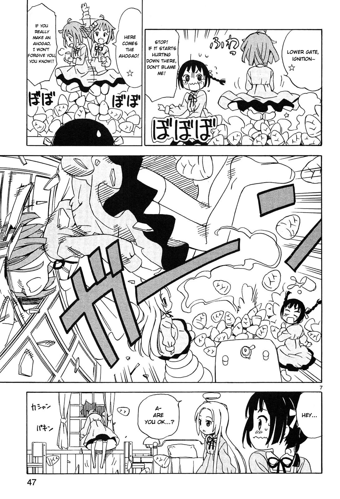 Tenshi no Drop chapter 4 page 7