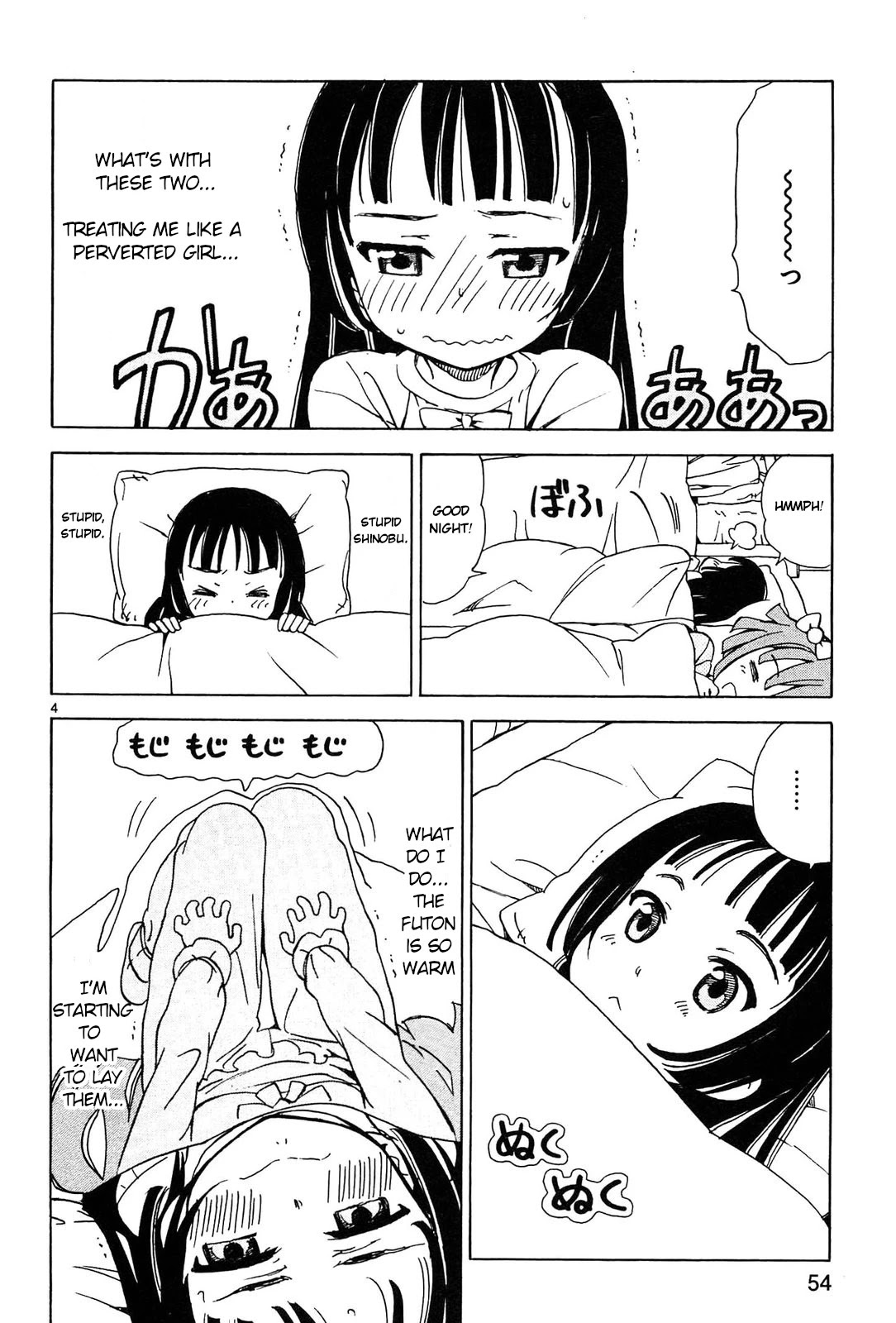 Tenshi no Drop chapter 5 page 4
