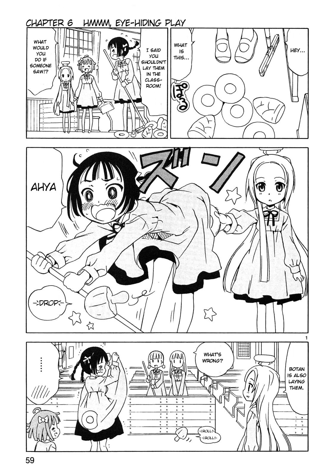 Tenshi no Drop chapter 6 page 1