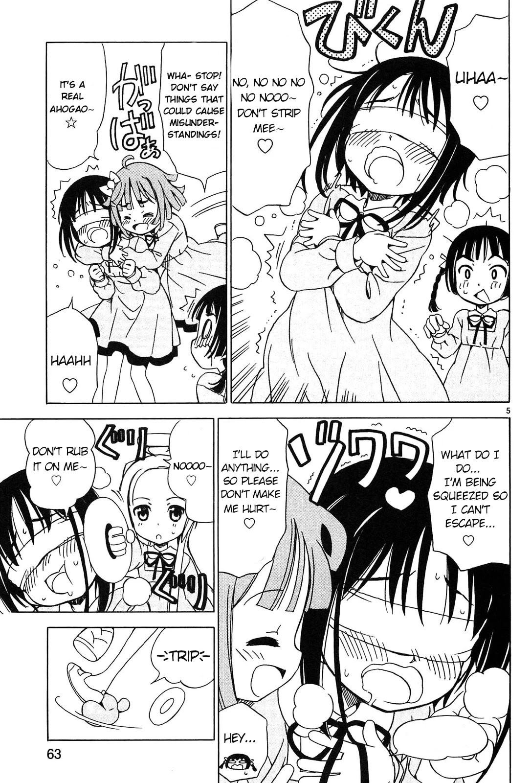 Tenshi no Drop chapter 6 page 5