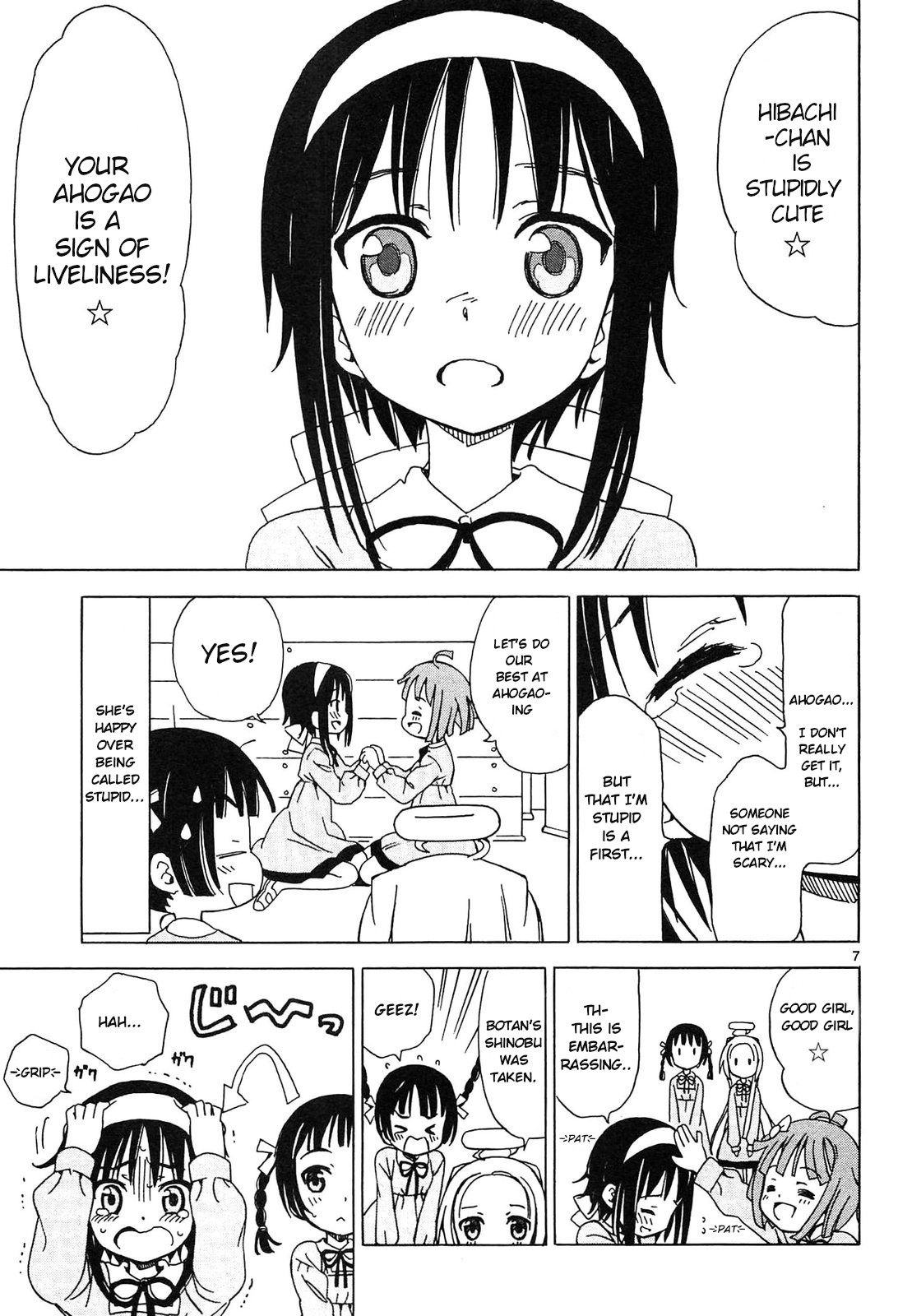 Tenshi no Drop chapter 6 page 7