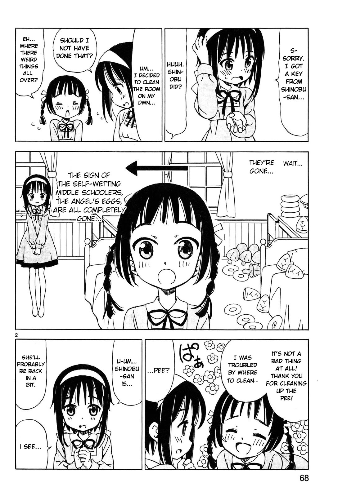 Tenshi no Drop chapter 7 page 2