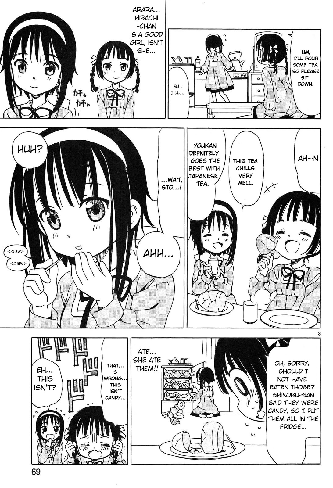 Tenshi no Drop chapter 7 page 3