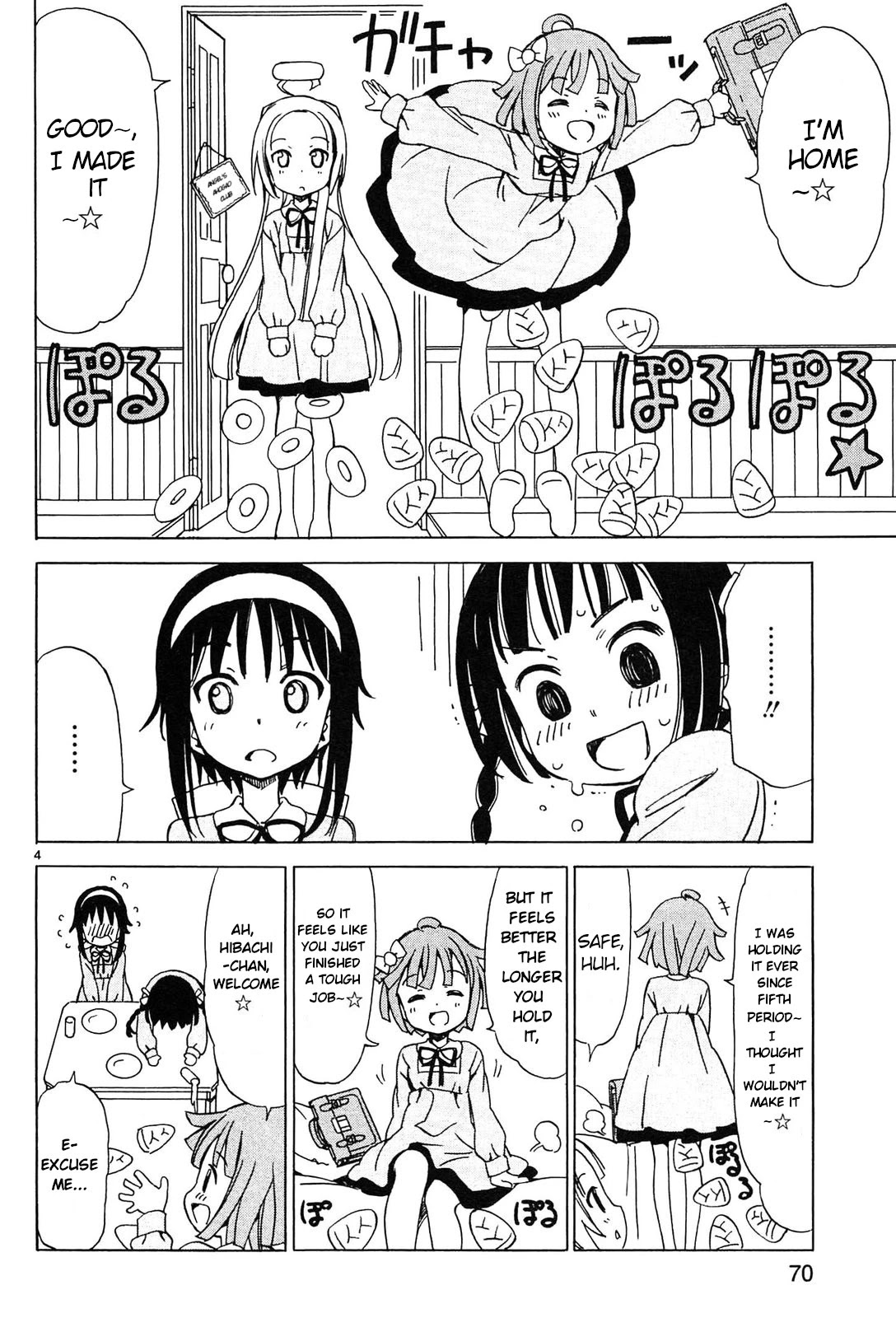Tenshi no Drop chapter 7 page 4