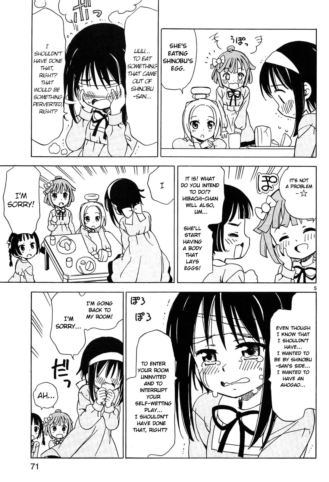 Tenshi no Drop chapter 7 page 5