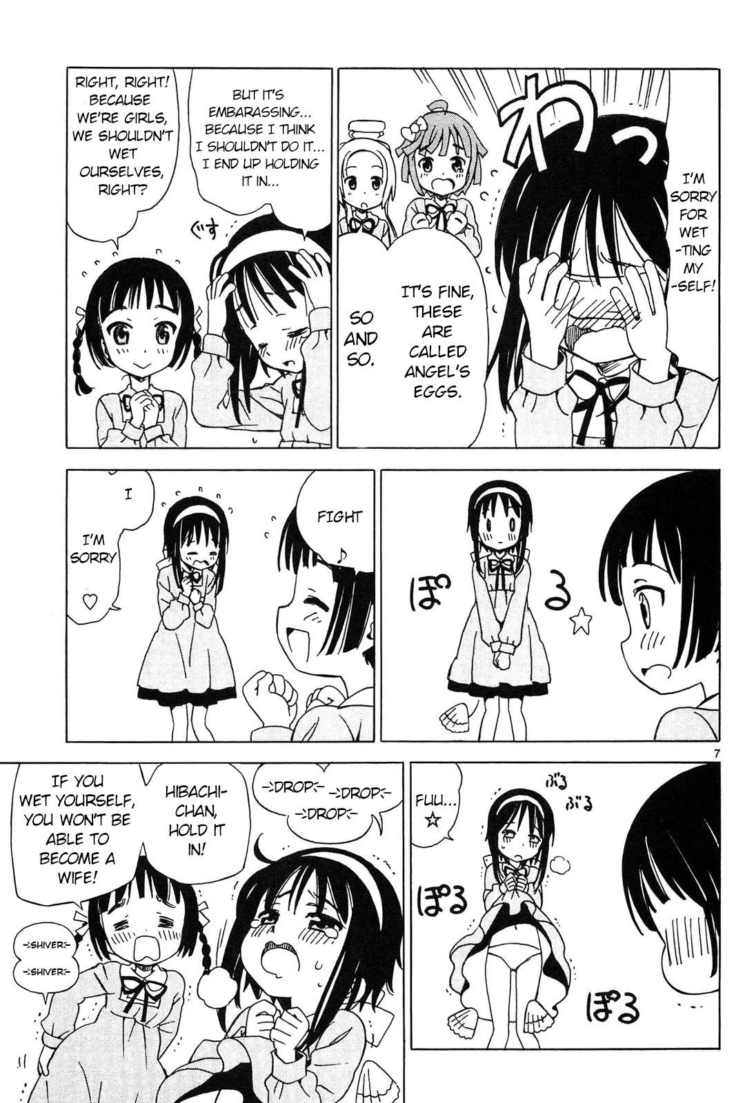 Tenshi no Drop chapter 7 page 7