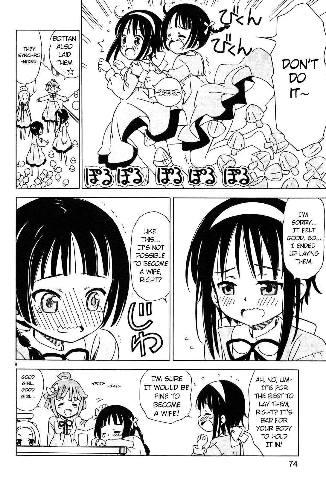 Tenshi no Drop chapter 7 page 8