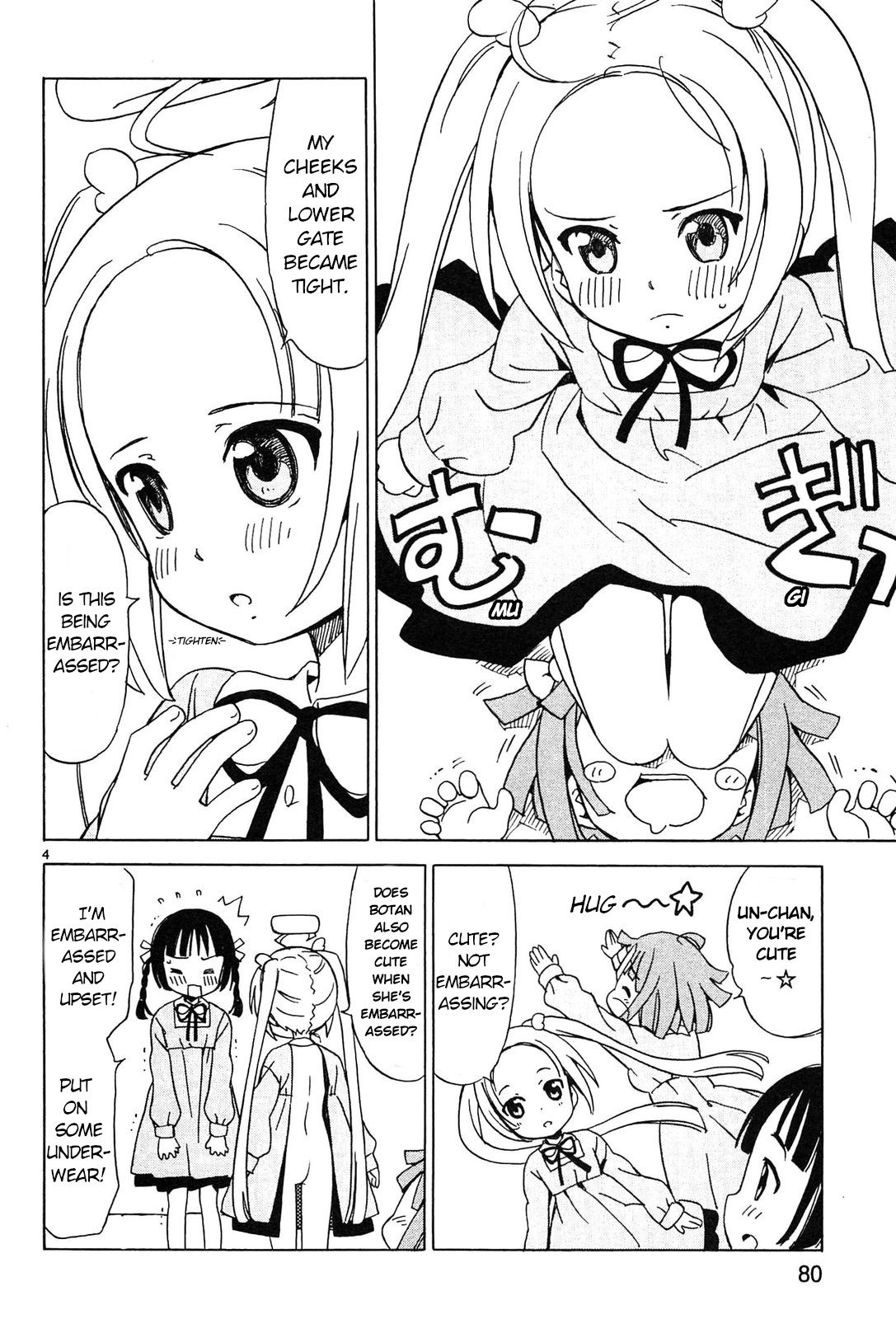 Tenshi no Drop chapter 8 page 4