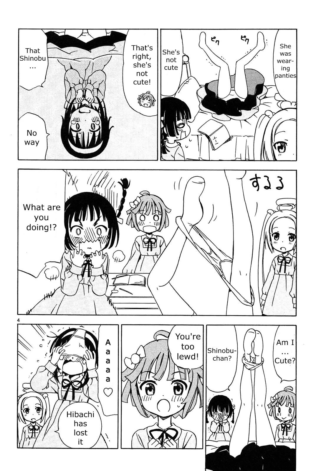 Tenshi no Drop chapter 9 page 4