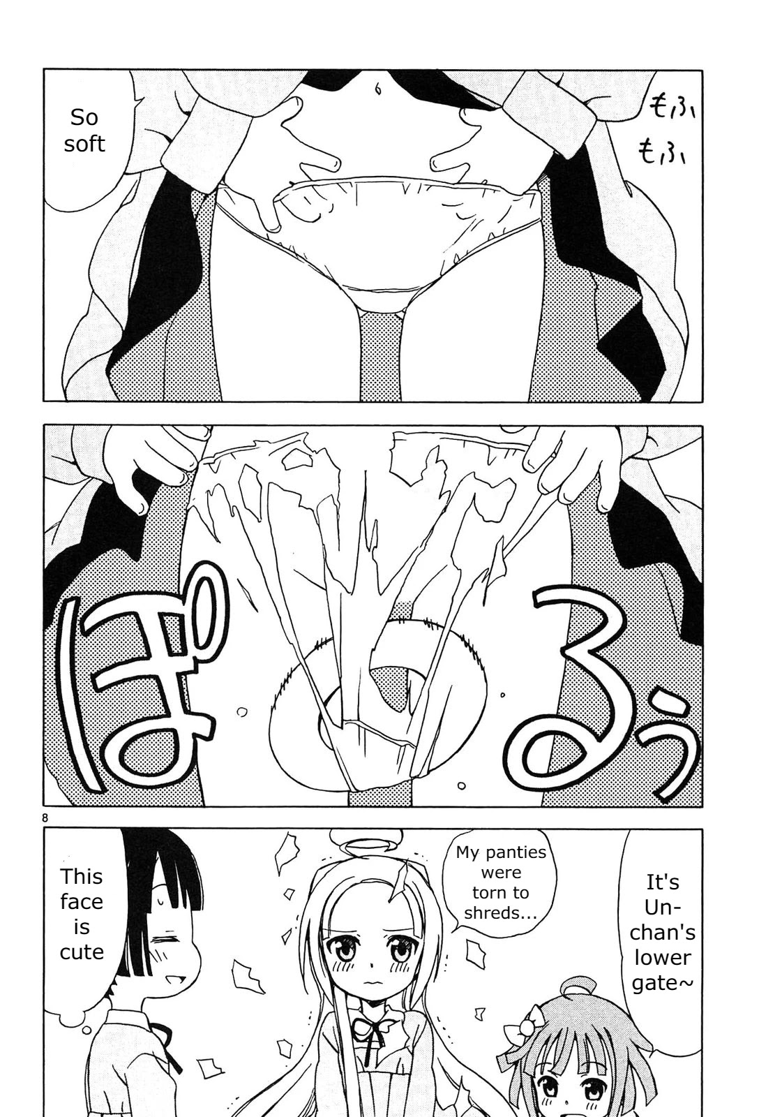 Tenshi no Drop chapter 9 page 8