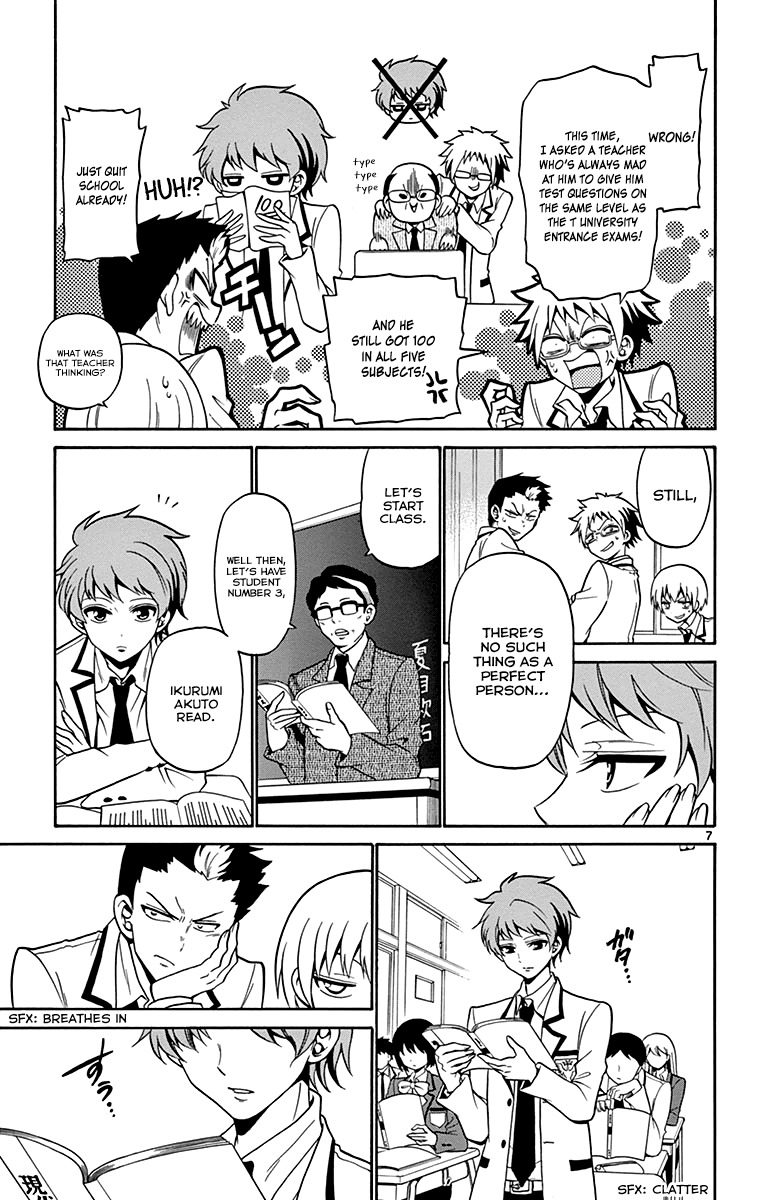 Tenshi to Akuto!! chapter 1 page 10