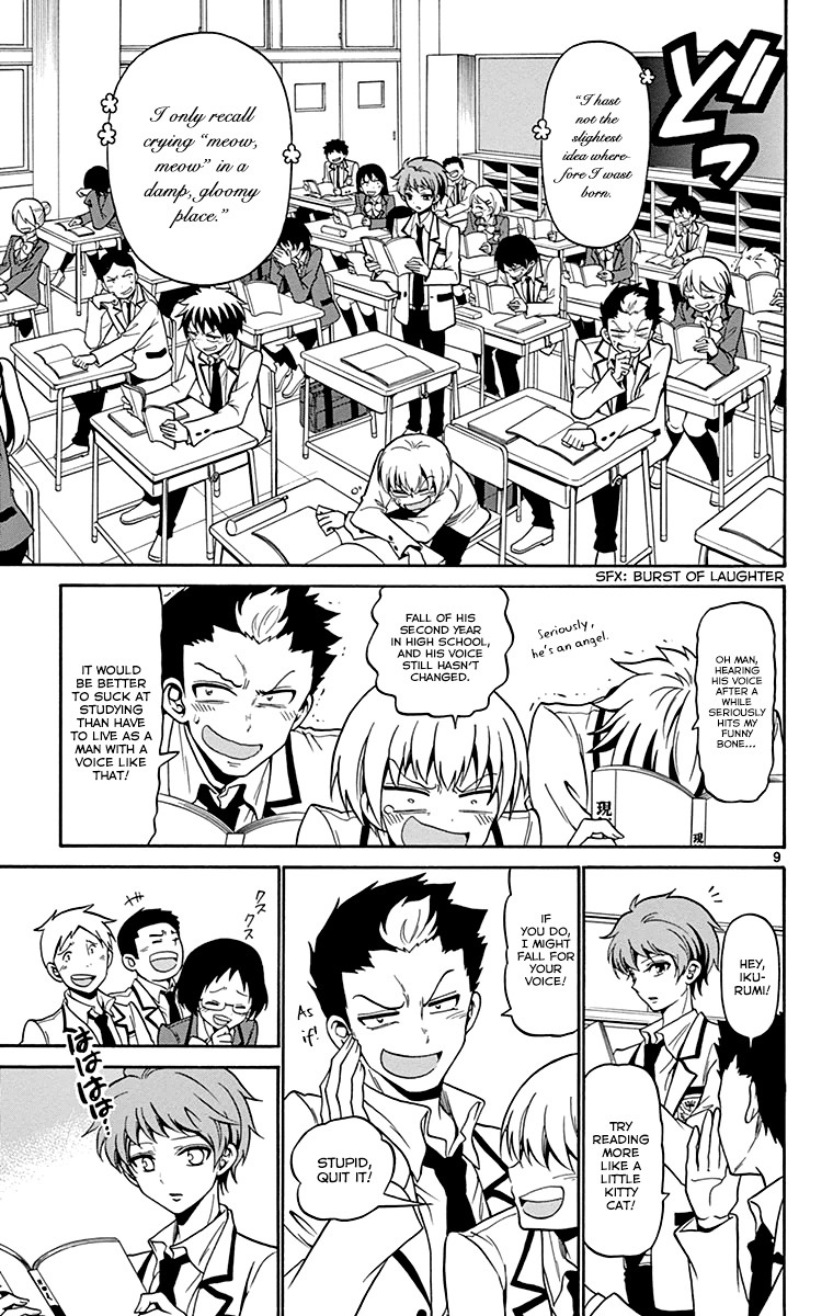 Tenshi to Akuto!! chapter 1 page 12