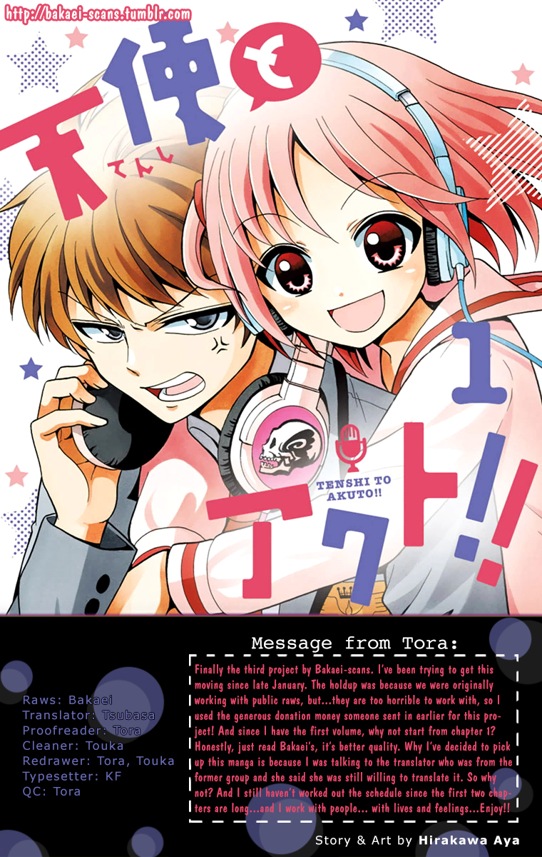 Tenshi to Akuto!! chapter 1 page 2