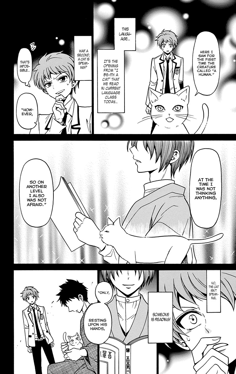 Tenshi to Akuto!! chapter 1 page 23