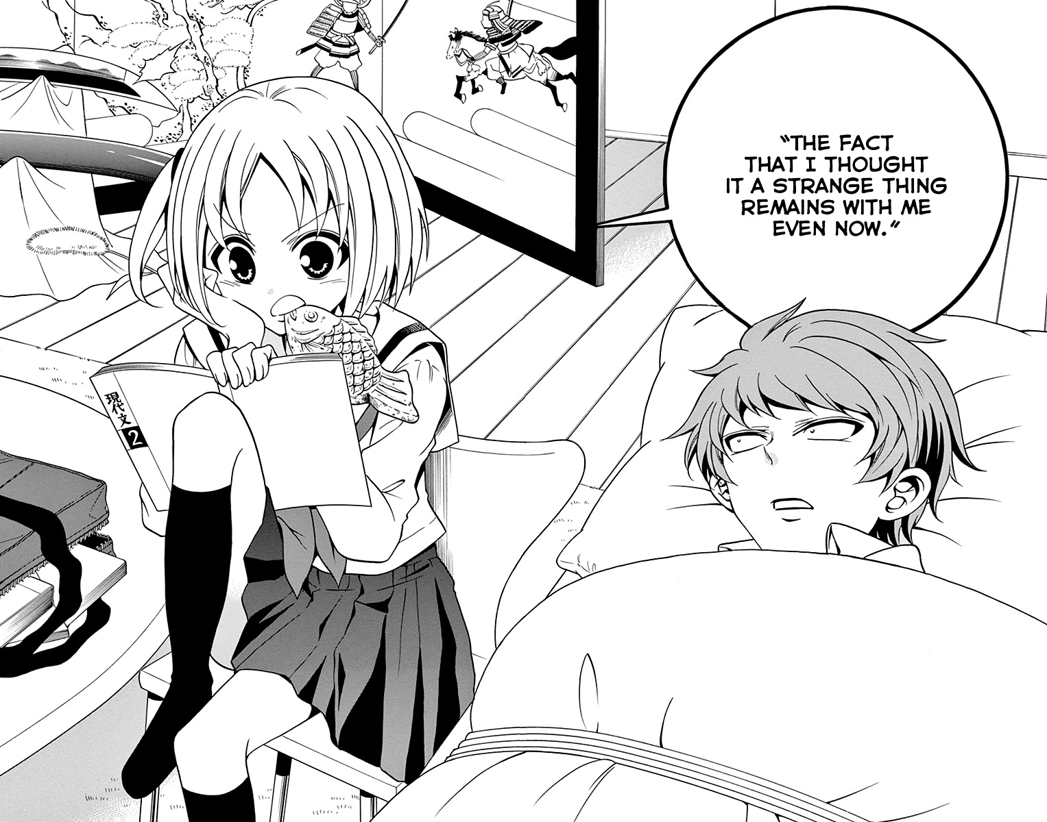 Tenshi to Akuto!! chapter 1 page 25