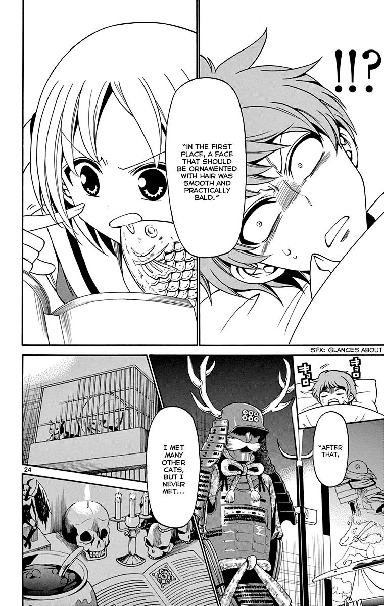 Tenshi to Akuto!! chapter 1 page 26