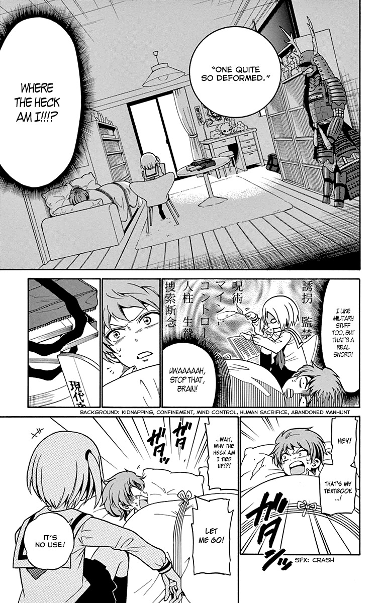 Tenshi to Akuto!! chapter 1 page 27