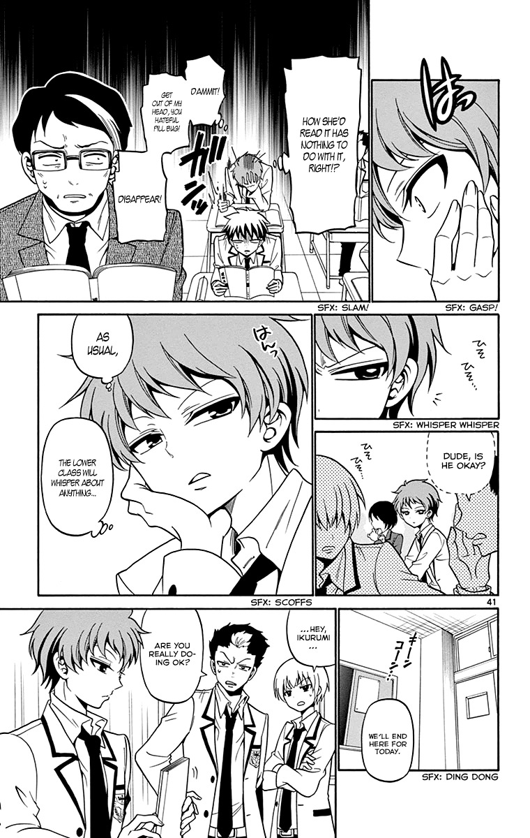 Tenshi to Akuto!! chapter 1 page 43