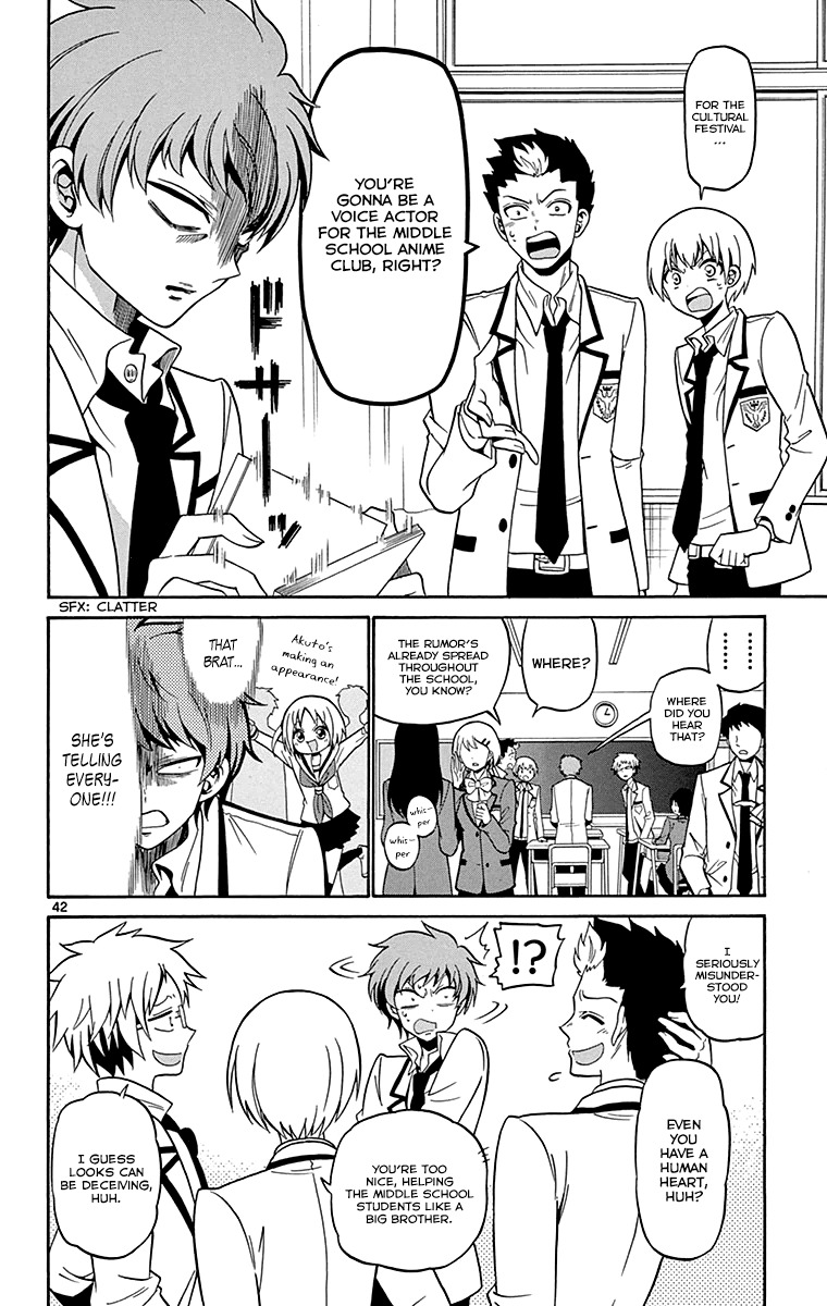 Tenshi to Akuto!! chapter 1 page 44