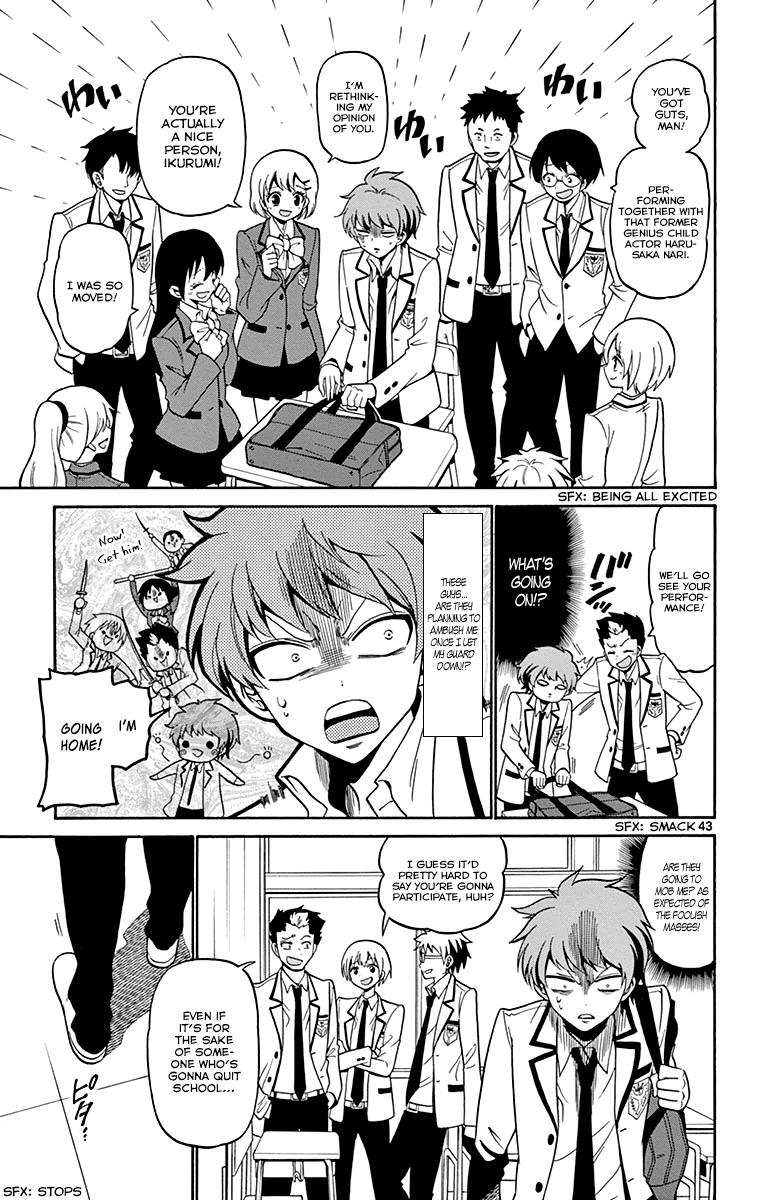 Tenshi to Akuto!! chapter 1 page 45