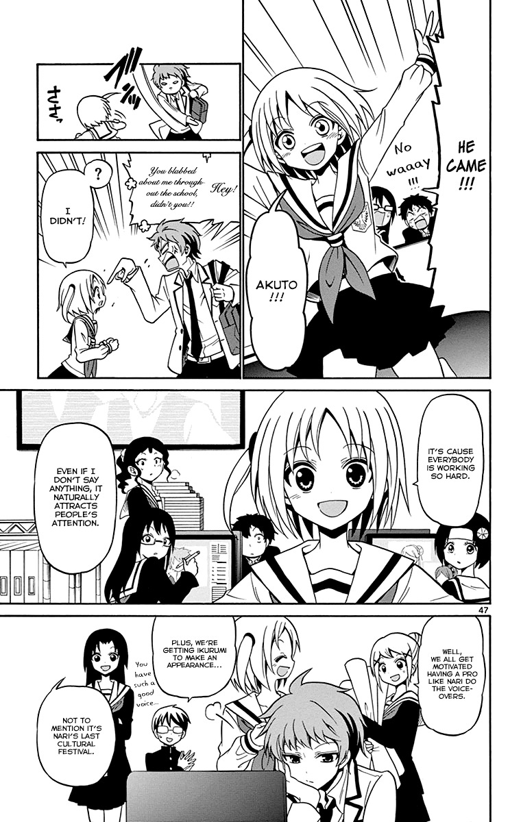 Tenshi to Akuto!! chapter 1 page 49