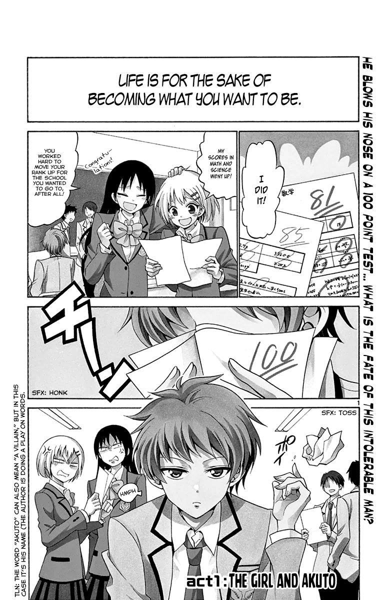 Tenshi to Akuto!! chapter 1 page 5