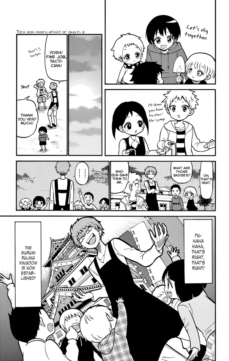 Tenshi to Akuto!! chapter 10 page 14