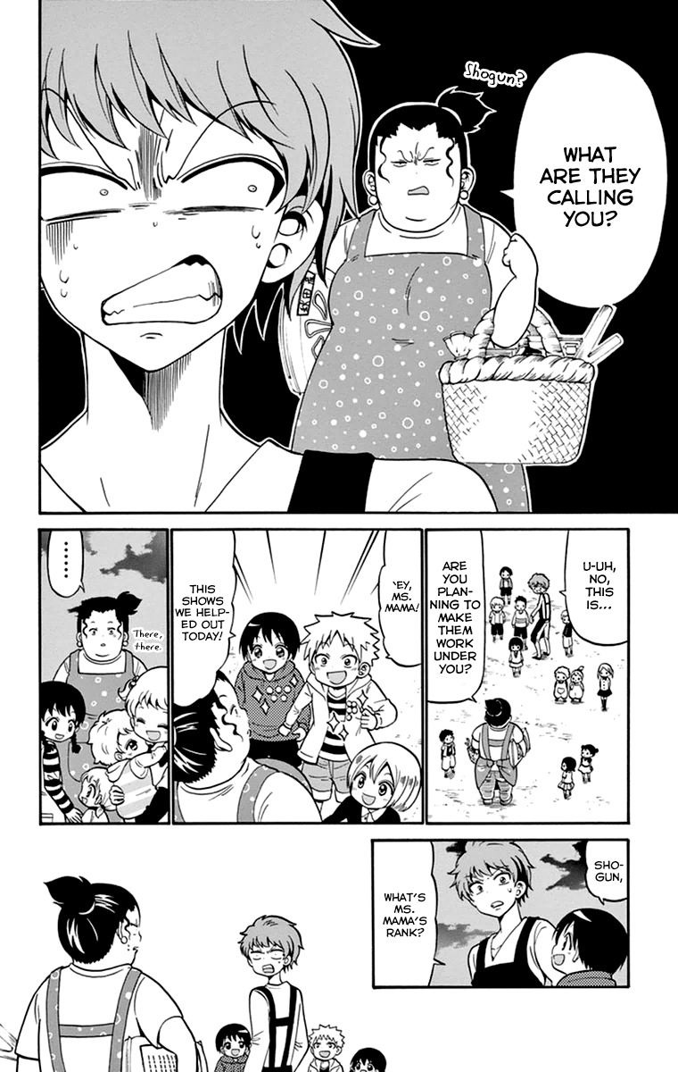 Tenshi to Akuto!! chapter 10 page 15