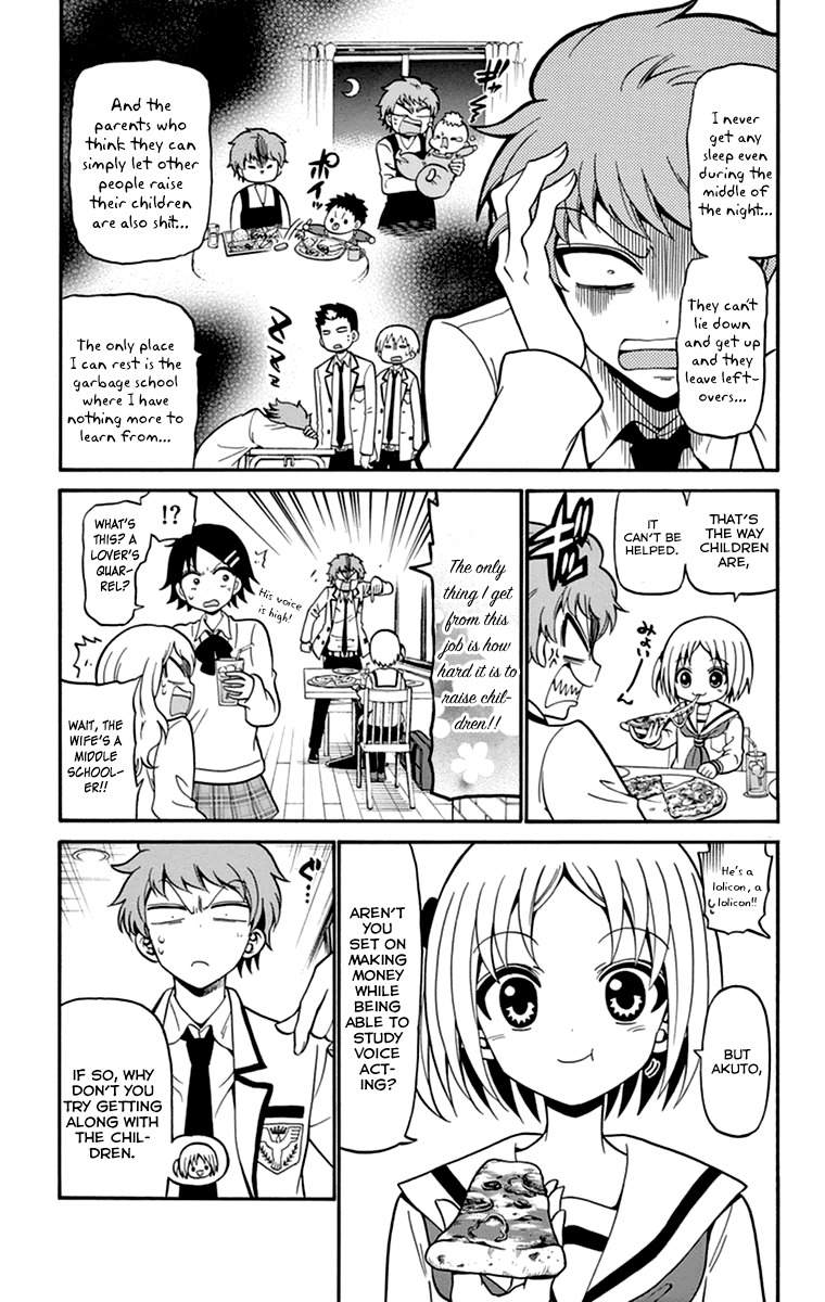 Tenshi to Akuto!! chapter 10 page 4