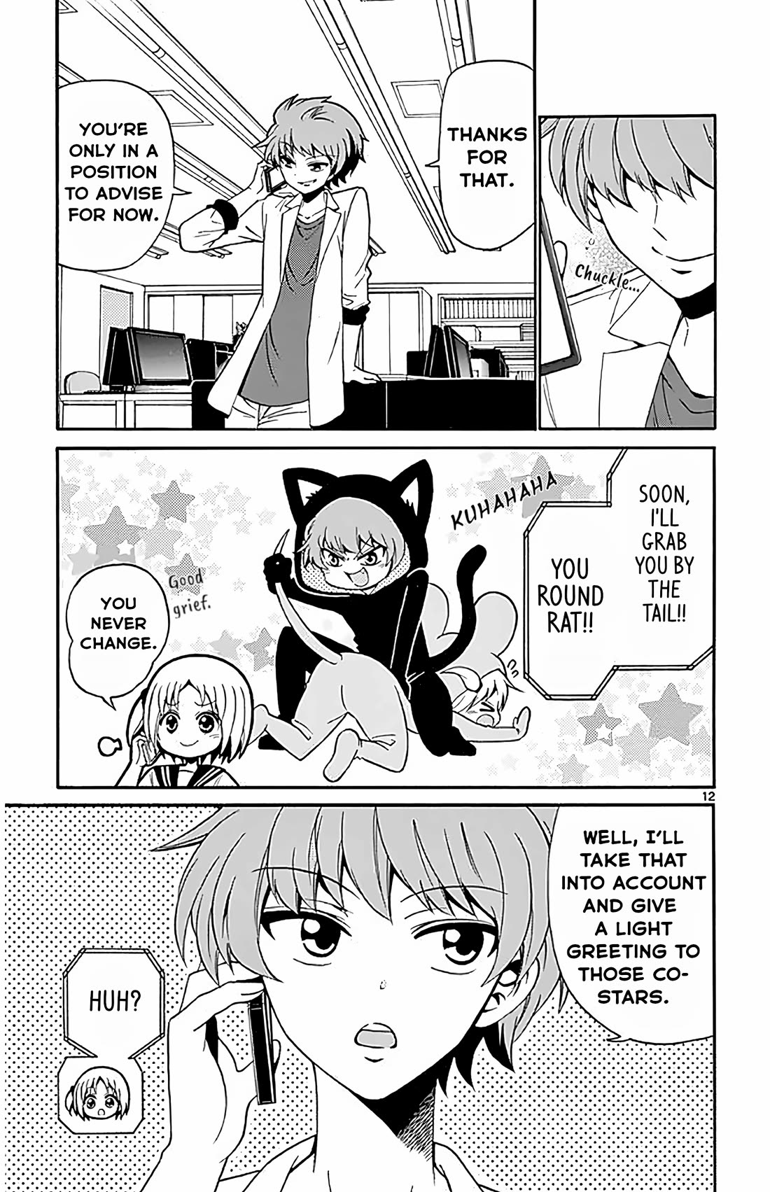 Tenshi to Akuto!! chapter 100 page 12