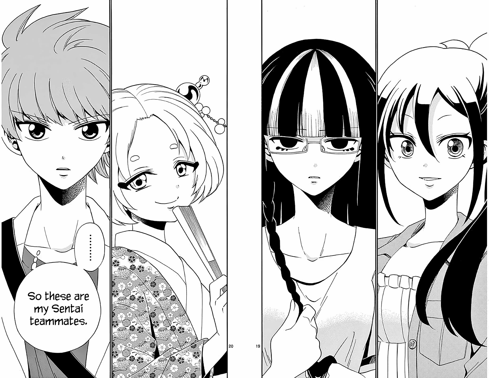 Tenshi to Akuto!! chapter 100 page 18