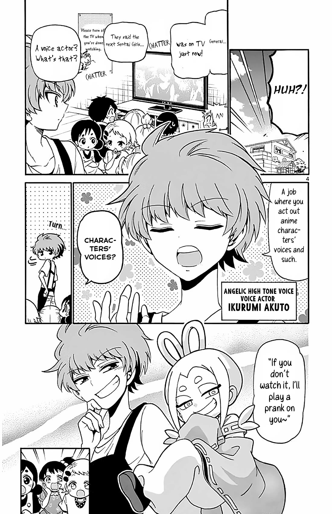 Tenshi to Akuto!! chapter 100 page 4