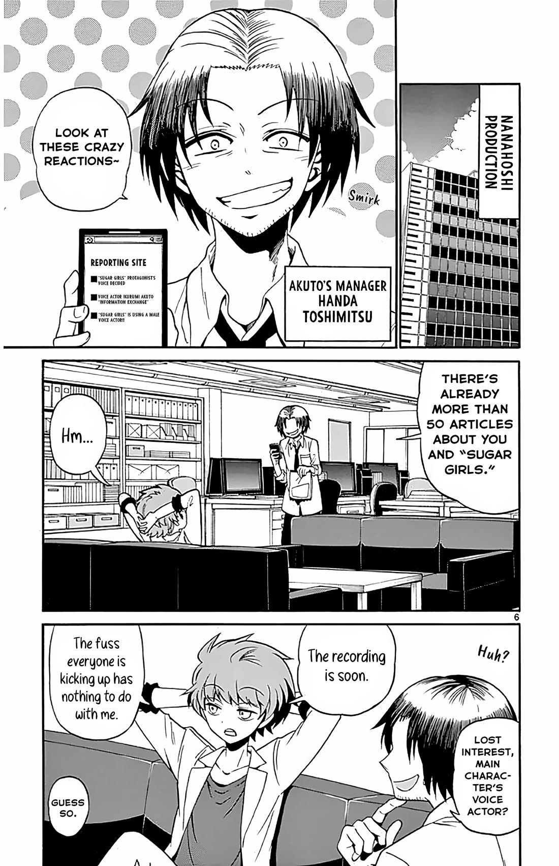 Tenshi to Akuto!! chapter 100 page 6