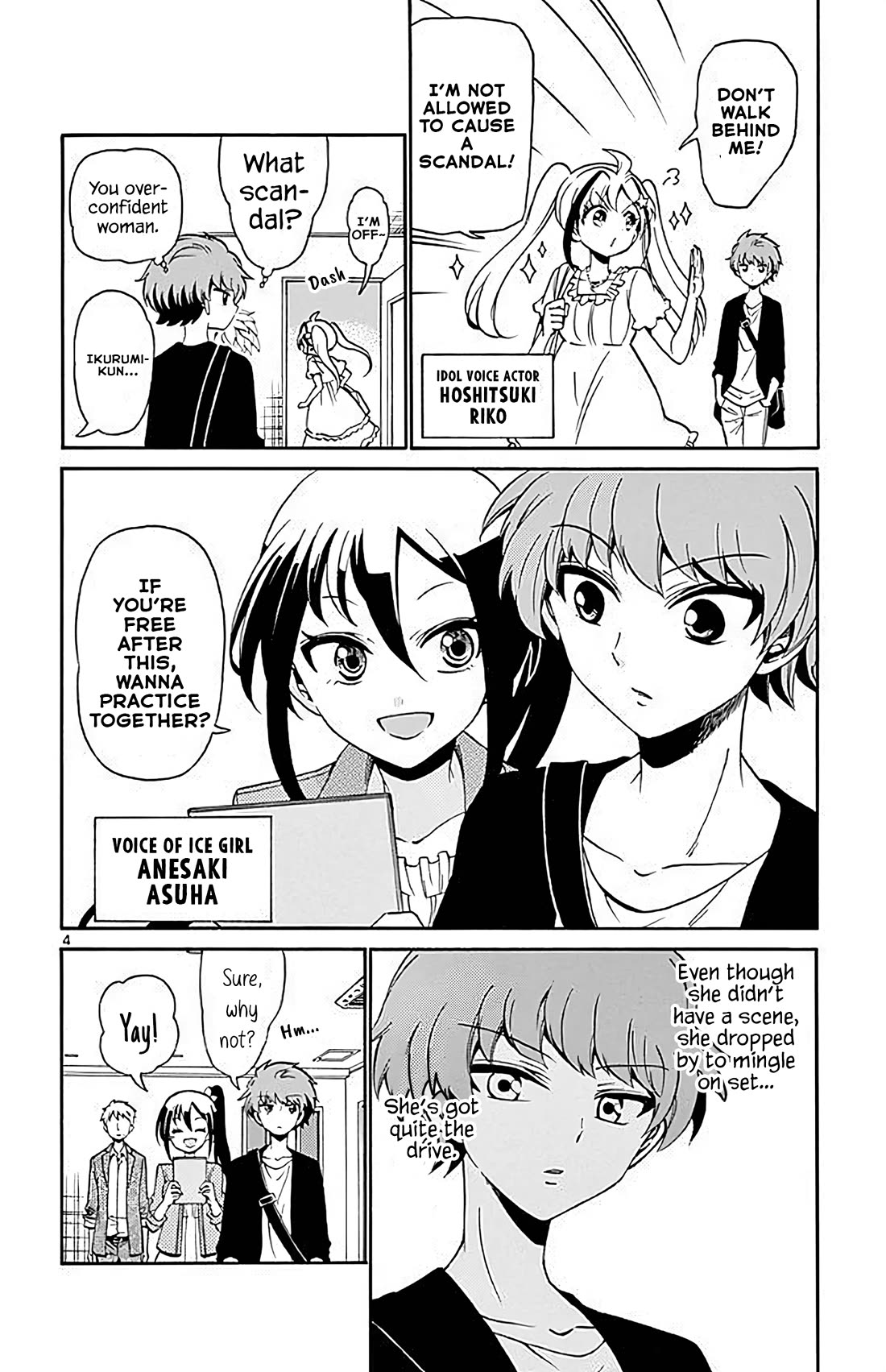 Tenshi to Akuto!! chapter 102 page 4