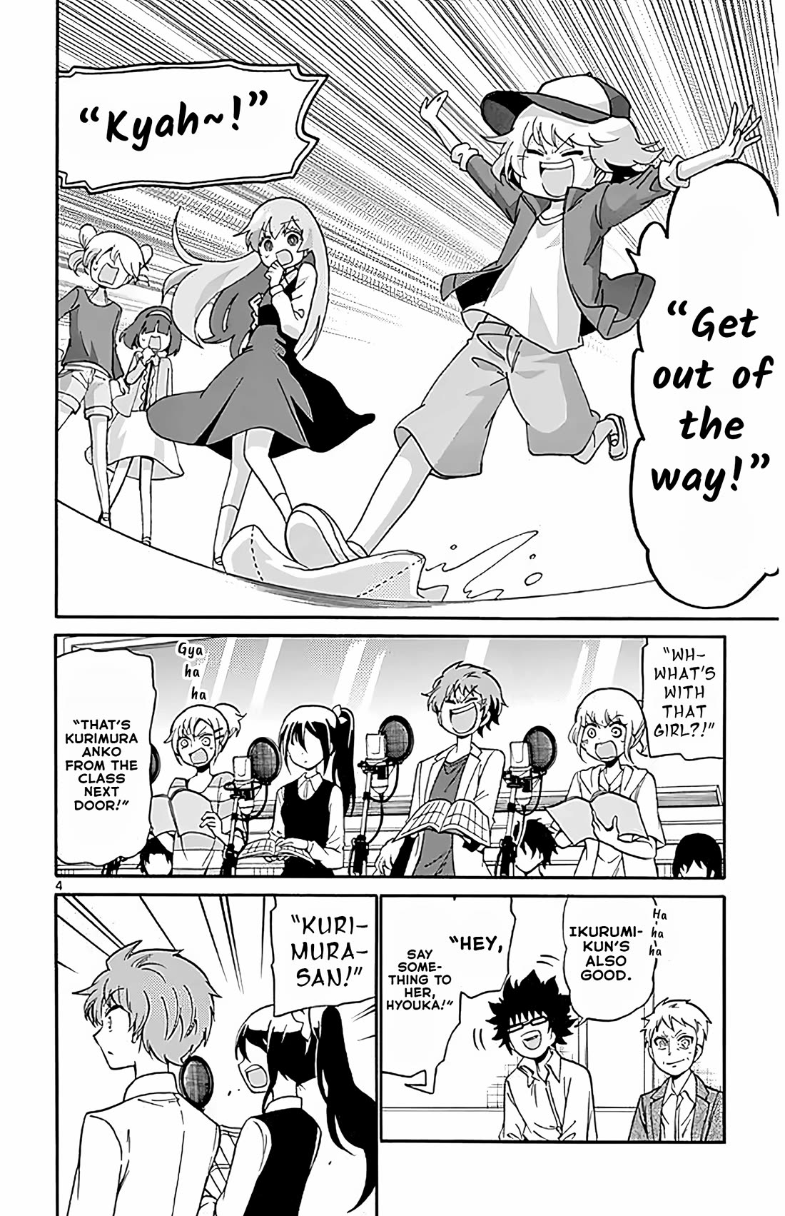 Tenshi to Akuto!! chapter 103 page 4