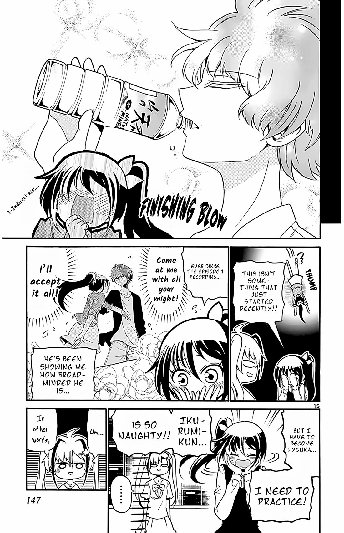 Tenshi to Akuto!! chapter 104 page 15