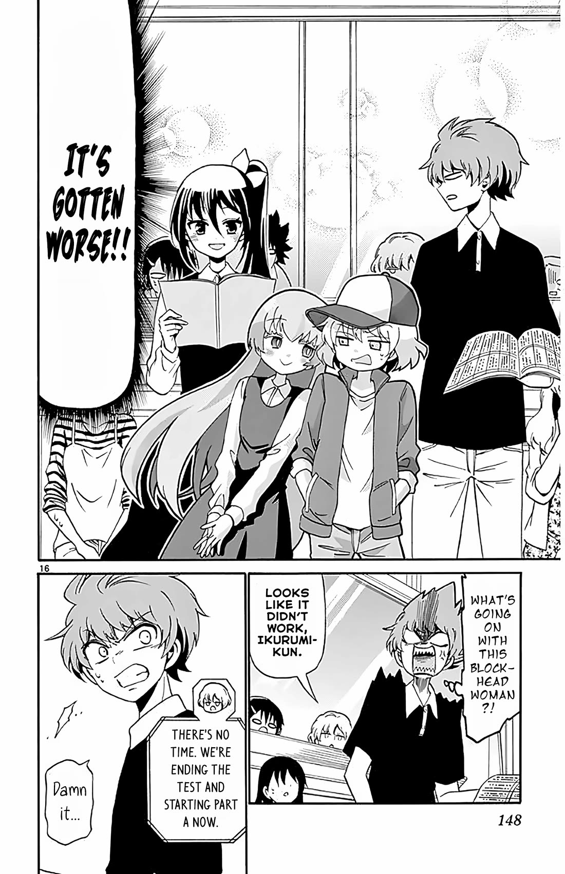 Tenshi to Akuto!! chapter 104 page 16